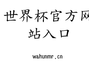 湖北注塑模具厂